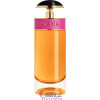 Prada Candy-پرادا سندی (کندی)