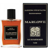 Marlowe-ژاردین د کریوانس مارلوو
