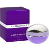 Ultraviolet EDP for Women-پاکو رابان الترا ویولت ادوپرفیوم زنانه