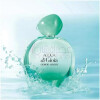 Acqua di Gioia Intense-جیورجیو آرمانی اکوا دی جیوا اینتنس