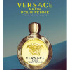 Eros Pour Femme EDT-ورساچه اروس زنانه ادو تویلت