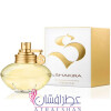 S Shakira for women-شکیرا اس زنانه