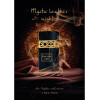 Mystic Leather Nights-جسوس دل پوزو میستیک لیدر نایتز