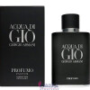 Acqua di Gio Profumo-جیورجیو آرمانی آکوا دی جیو پروفومو (جورجیو آرمانی آکوا پروفوم)