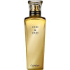 Oud & Oud-کارتیر عود اند عود