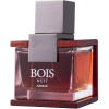 Bois Nuit-آرماف بویس نویت