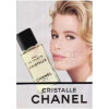 Cristalle Eau de Toilette-شنل کریستال ادو تویلت
