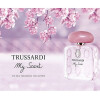 My Scent-تروساردی مای سنت زنانه