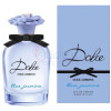 Dolce Blue Jasmine-دولچه گابانا دولچه بلو جاسمین