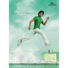 Lacoste Essential-لاگوست اسنشیال (لاگوست سبز)