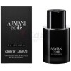 Armani Code Eau de Parfum (2024)-جیورجیو آرمانی کد ادوپرفیوم 2024