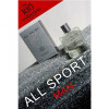 All Sport-ریو آل اسپرت