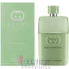 Gucci Guilty Love Edition Pour Homme-گوچی گیلتی لاو ادیشن پور هوم