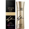 Armani Code Absolu Gold-جورجیو آرمانی آرمانی کد ابسولو گلد