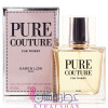 Pure Couture-کارن لو پیور کوتور