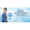Haiku Reflection-اوان هایکو رفلکشن