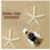 Dehnal Oudh Shuyookhistyl-الحرمین دهنال عود شویوخیستیل