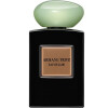 Armani Prive Cologne Spray Eau de Jade-جیور جیو آرمانی پرایو کولوژن اسپری او د جد