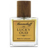 Lucky Oud-بورتنیکوف لاکی عود