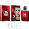 CR7 Cristiano Ronaldo-سی آر سون کریستیانو رونالدو