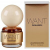 Want-دسکوارد2 وانت
