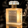 Vetiver-روژا داو وتیور