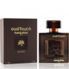 Oud Touch-فرانک الیویر عود تاچ
