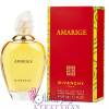 Amarige-جیوانچی اماریج