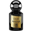 Oud Ankaa-وای اس - یوزاک عود آنکا