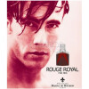 Rouge Royal For Men-پرنسس مارینا دو بوربون رژ رویال فور من