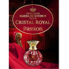Cristal Royal Passion-پرنسس مارینا دو بوربون کریستال رویال پشن