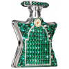 Dubai Emerald Swarovski Edition-باند شماره 9 دبی امرلاد سواروسکی ادیشن