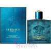 Versace Eros Pour Homme-ورساچه اروس مردانه آبی