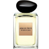 Armani Prive Pivoine Suzhou-جیور جیو آرمانی پرایو پیویان سوزهو