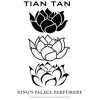 Tian Tan-کینگز پالاس پرفیومری تیان تن
