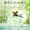 Mon Jasmin Noir L'Eau Exquise-بولگاری مون جاسمین نویر لئو اکسکوئیز