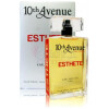 Esthete-تن اونیو کارل انتونی ایستت 