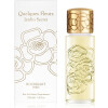 Quelques Fleurs Jardin Secret-هوبیگنت کولکوز فلورز جاردین سکرت