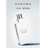 Carven L'Eau Intense-کارون لئو اینتنس