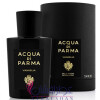 Vaniglia Eau de Parfum-آکوا دی پارما وانیگلیا ادو پرفیوم