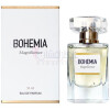 Bohemia Magnificence-پارفومز کنستانتین بوهمیا مگنیفیسنس