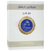 Un Air de Damas Tubereuse-درن ان ایر دی داماس توبرز