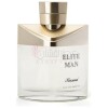Elite Man-رساسی (رصاصی) الایت من