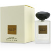 Armani Prive Figuier Eden-جیور جیو آرمانی آرمانی پرایوت فیگیر ایدن