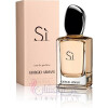 Si Eau de Parfum-جیورجیو آرمانی اس آی ادو پرفیوم (سی ادو پارفوم)