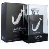 Ishq Al Shuyukh Silver-لطافه عشق ال شیوخ سیلور