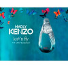 Madly Kenzo Kiss n Fly-کنزو مدلی کنزو کیس ان فلای