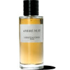 Ambre Nuit Christian-دیور امبر نایت کریستین ( امبر نویت کریستین )