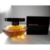 rochas Absolu-روشاس ابسولو