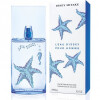 L'Eau d'Issey Pour Homme Summer 2014-ایسی میاکه لئو د ایسه پور هوم سامر 2014